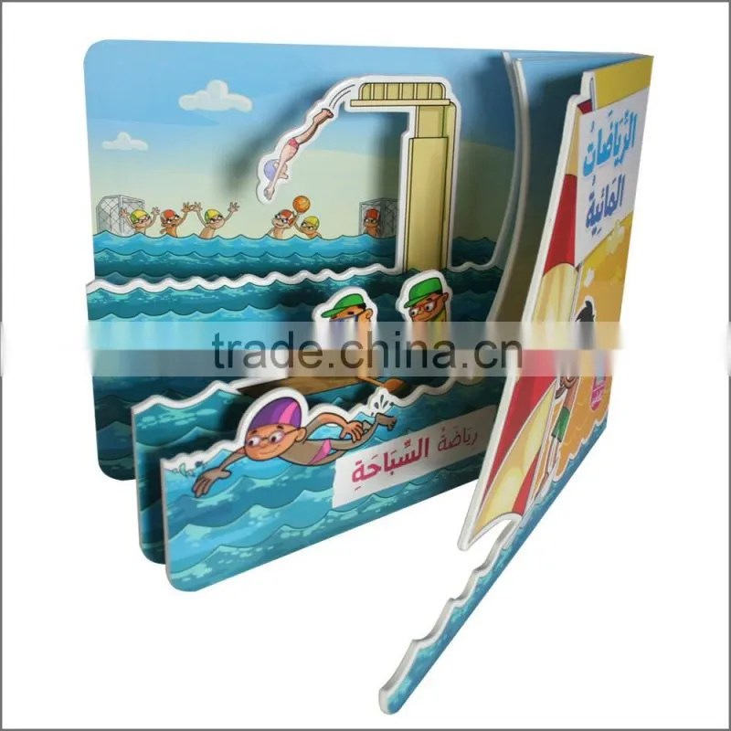 Album printing, three-dimensional children book printing