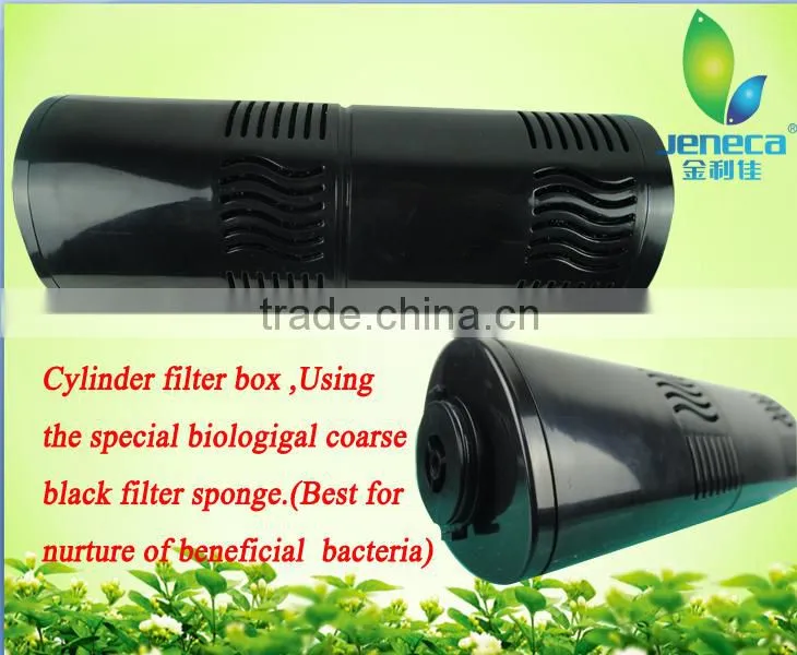 Aquarium Spray Booth Top Bio Filter