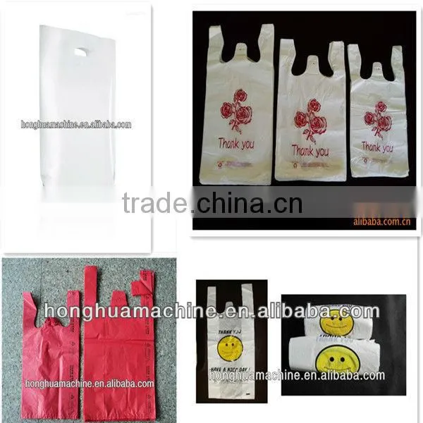 plastic film blowing and printing machine,machinery for injection articls plastic
