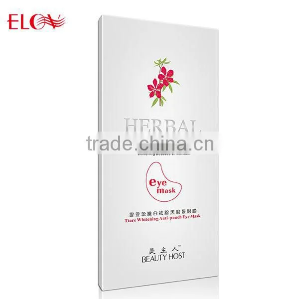 Tiare flower whitening anti-pouch eye mask