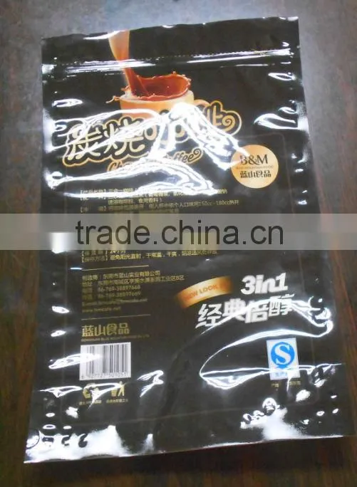 Coffee Bag with Valve