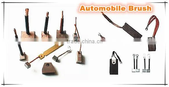 motor carbon brush