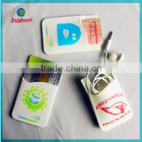 2014 new product 3M sticker mobile phone silicone smart card pocket