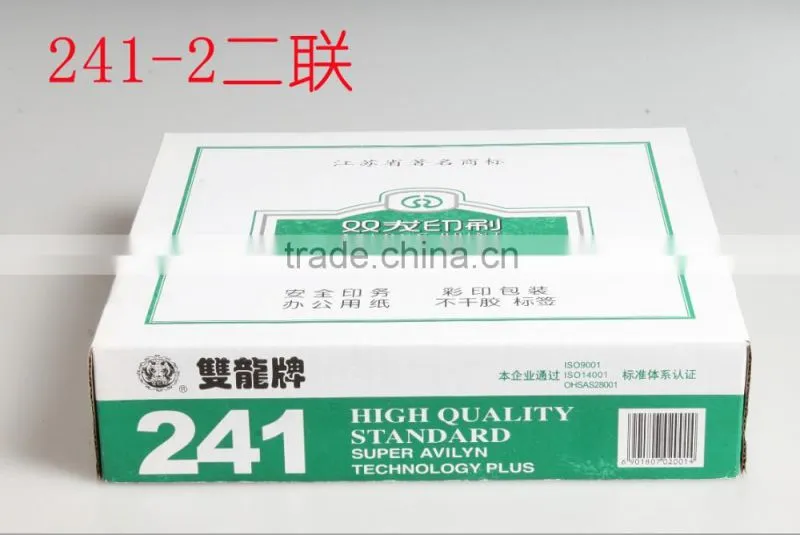 9 1/2 carbonless no carbon require paper price cheap