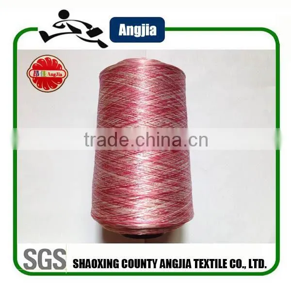 Fancy Space Dye Yarn sewing weaving polyester yarn