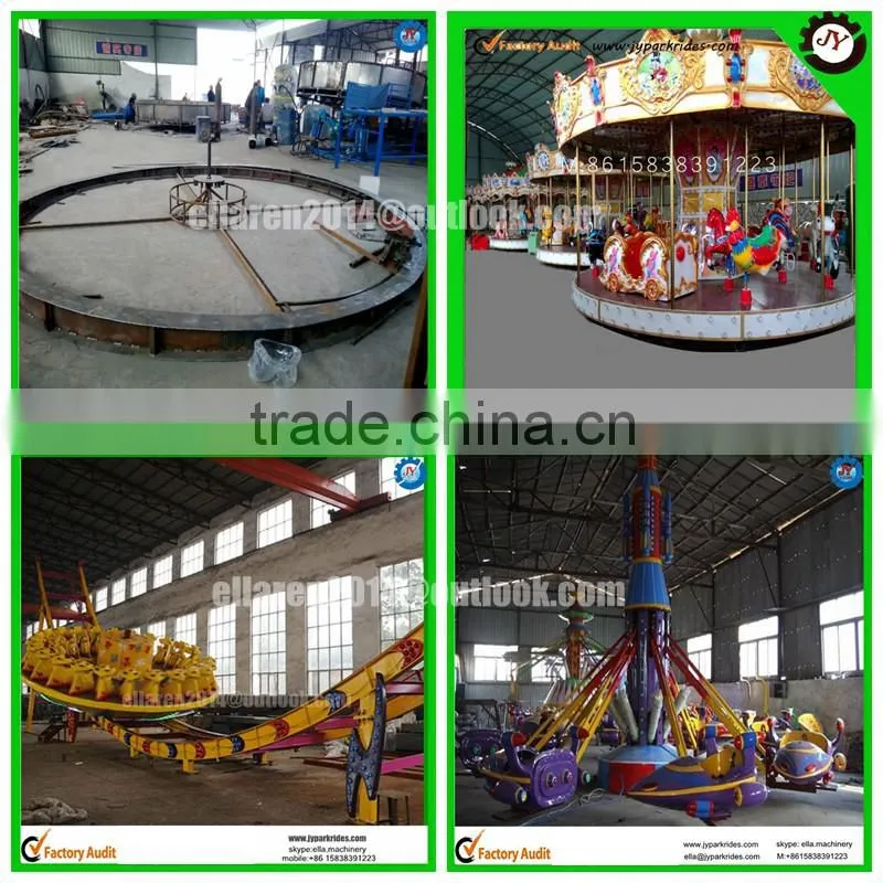 Christmas crazy amusement games Arab flying carpets