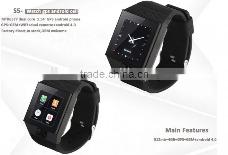China Manufacture 2014 android smart watch phone S5