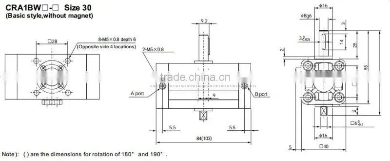 SMC Type CRA1 Series Pneumatic Rotary Cylinder