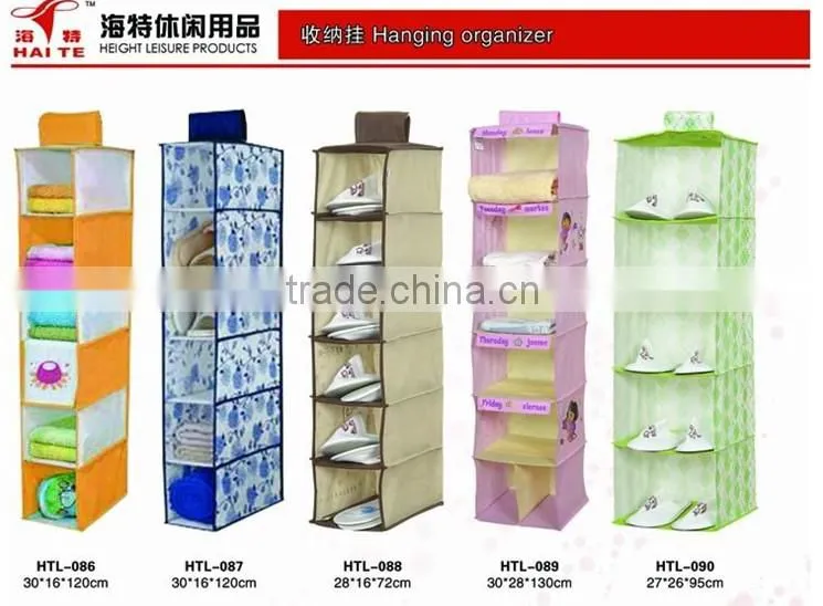 hanging organizer