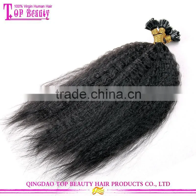 Qingdao 100% virgin indian kinky straight keratin tip human hair extension