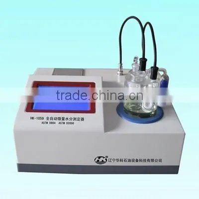 HK-1059 Coulometric Karl-Fischer Titration tester HK-4928