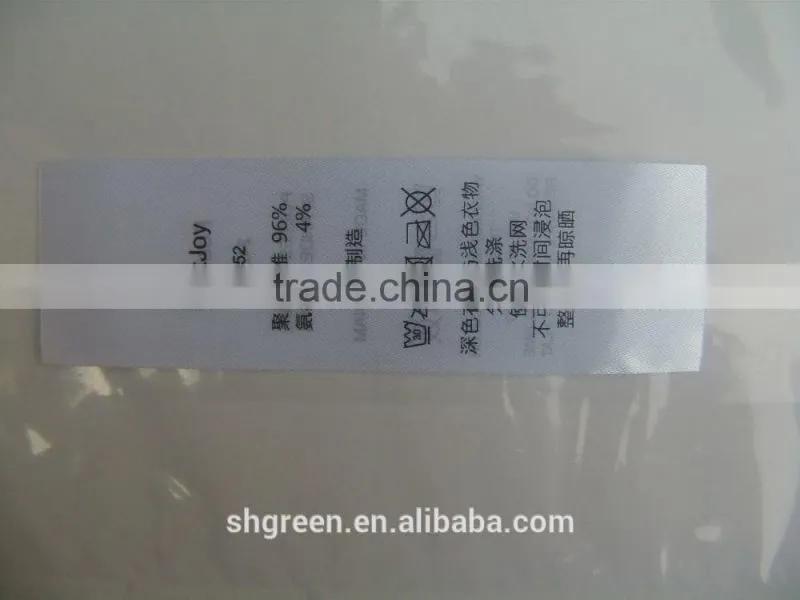 Custom soft center fold satin printing label