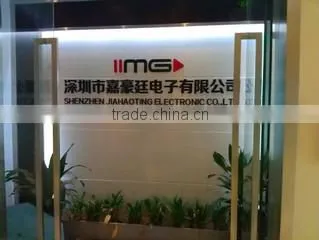Shenzhen Haoting Electronic Co., Ltd. company overview - view 2