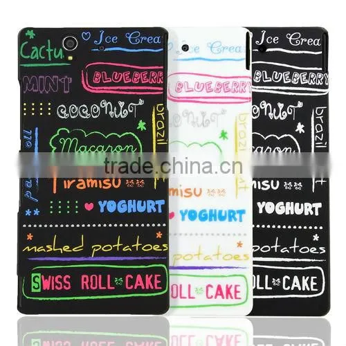 mobile phone PC case for Xperia z