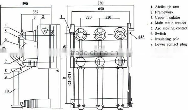 FN3-12 Series Indoor High Vacuum Load Break Switch 12KV