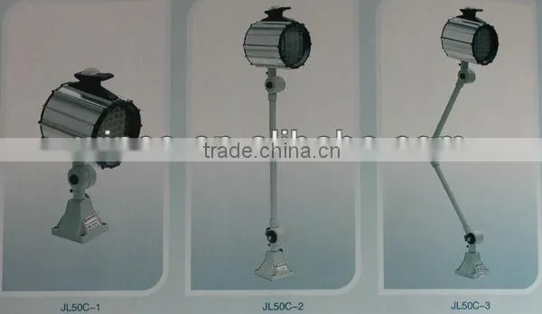 JL50B Machine Lights