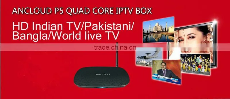 Japan Kawasaki watching Pakistan channel with Pakistan TV box,Pakistan android TV box,HD Pakistan IPTV box,Ancloud smart TV box