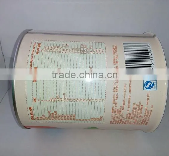 food tin box