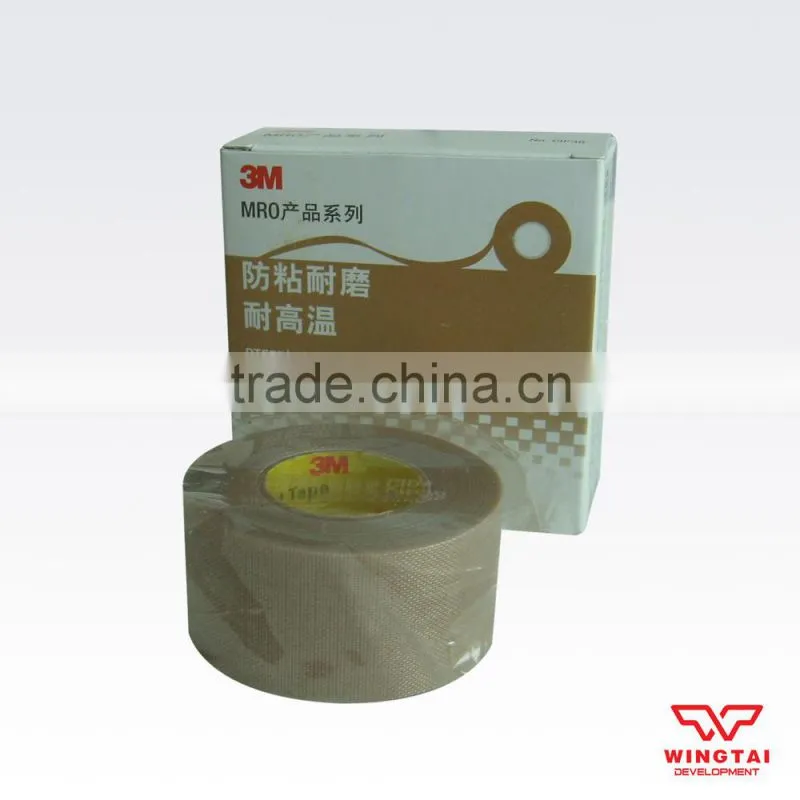 Nitto Denko No Printing Adhesive Tapes 973UL-S Nitoflon Adhesive Tape