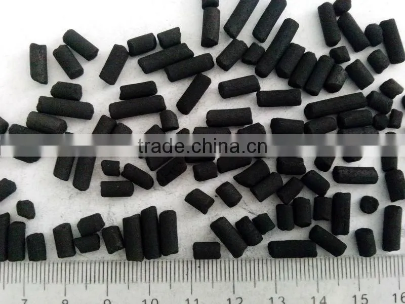 Pellet activated carbon for Gas /air processing.Leading Purification