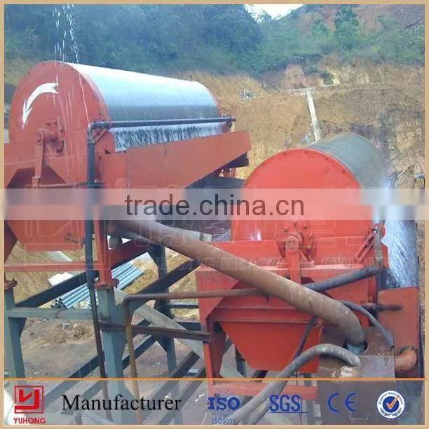 Permanent Magnetic Roll Separator for Processing Wet Iron Ore