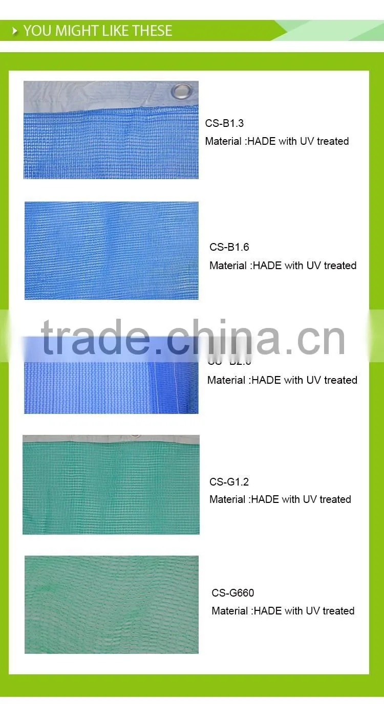Soft PE Plastic Safety Fence Net