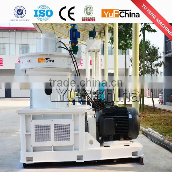 YFK 560 wood pellet production line at discount price