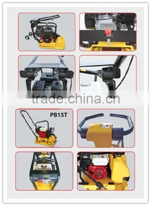 compact vibrator plate machine PB200H with CE