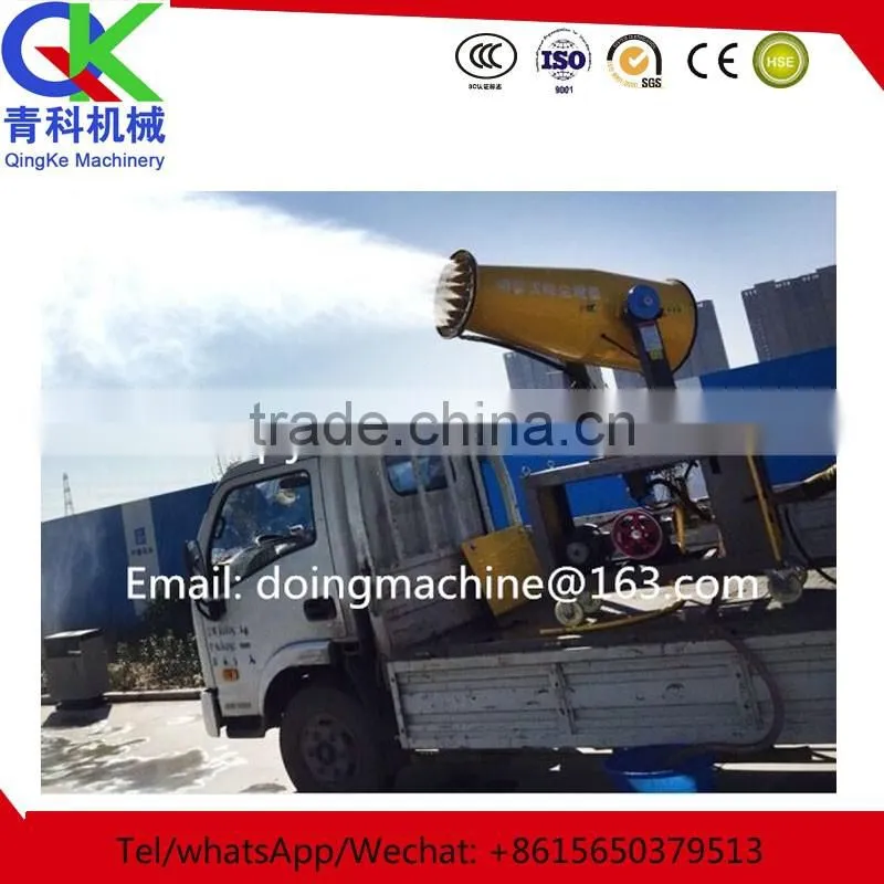 Latest new design best price fog cannon gun sprayer