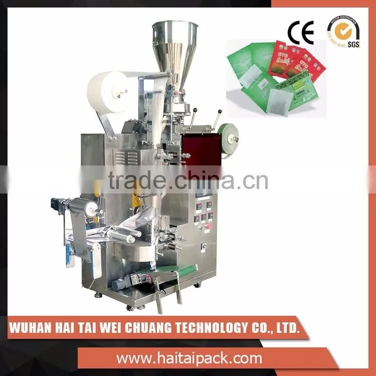2017 new china Hot selling automatic small tea bag packing machine Factory price