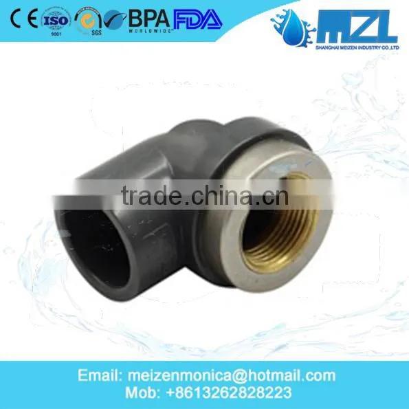 Specialty Custon All Size Pipe Fitting Eblow Wholesale Pvc Pipe Fitting Grey