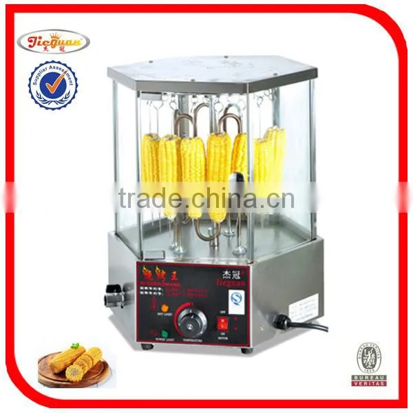 Guangzhou Jieguan gas shawarma machine GB-950 0086-13632272289
