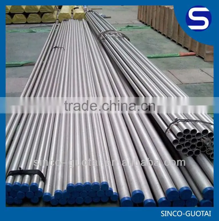 supplier of astm a312 tp316l seamless pipe