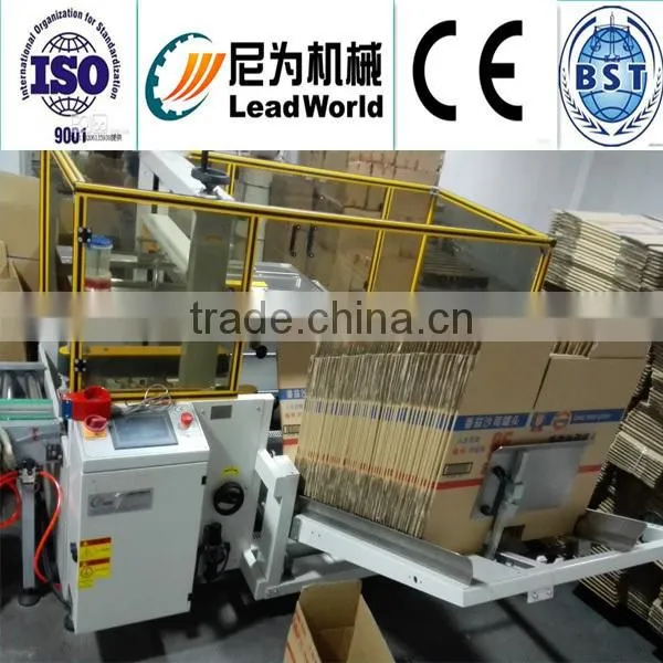 Factory direct selling carton unpacking machine,enchasing machine