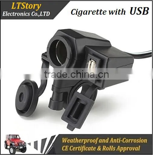 Motorcycle Cigarette Lighter USB Socket Charger