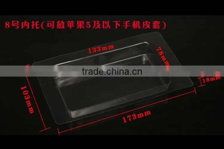 White Paper box packaging for phone case ,Custom kraft paper packaging box