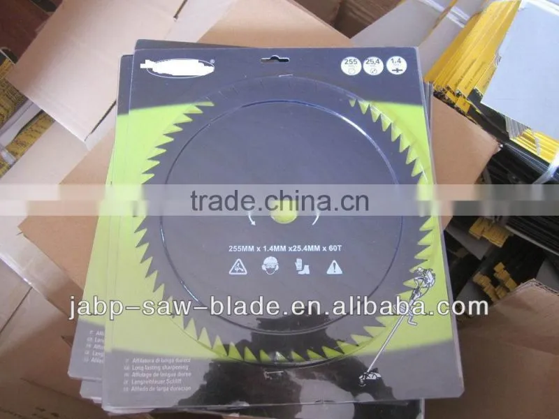 cutting blade for lawn mower