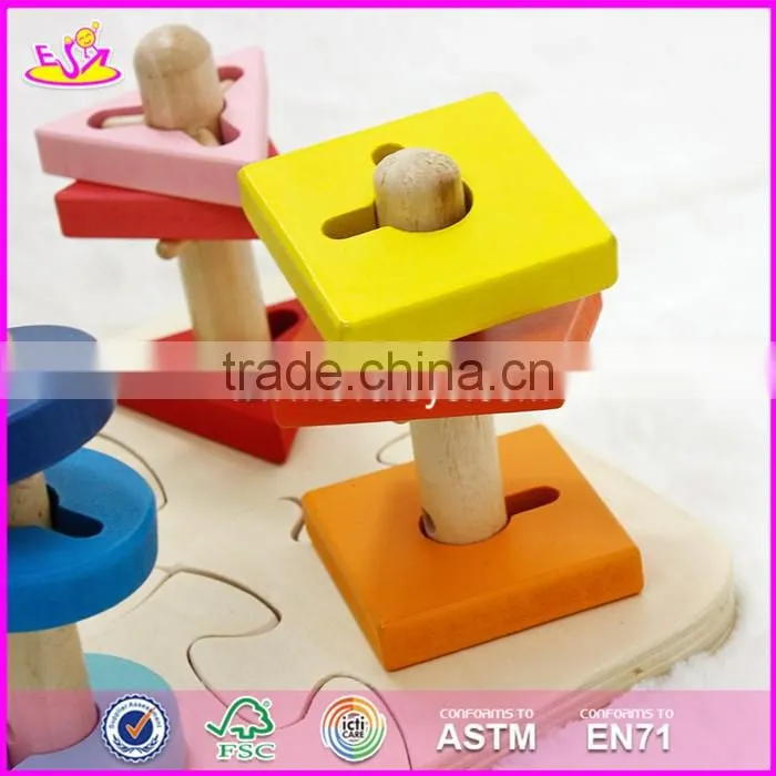 2017 New design children preschool sorting blocks wooden shape sorter W13D123