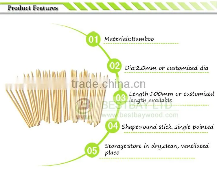chinese bamboo toothpick Top grade best sell bamboo toothpick