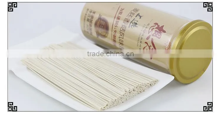wheat germ dried mushroom noodles high nutrition food