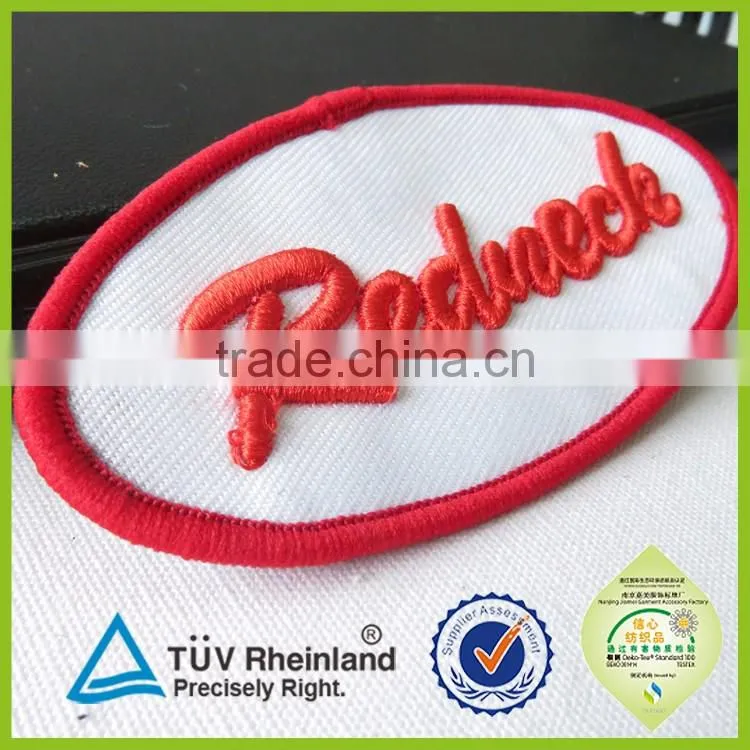 Big factory make many design embossed labels custom patch