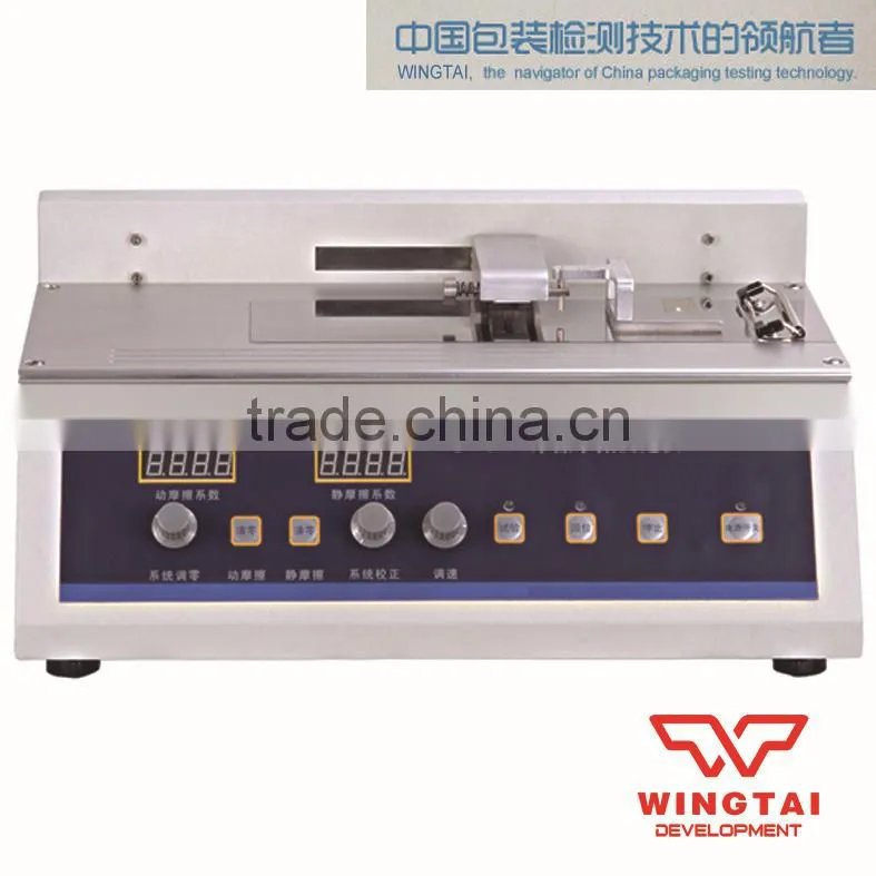 Lab Equipment GM-1 Friction Meter For Packing Plastic Industry