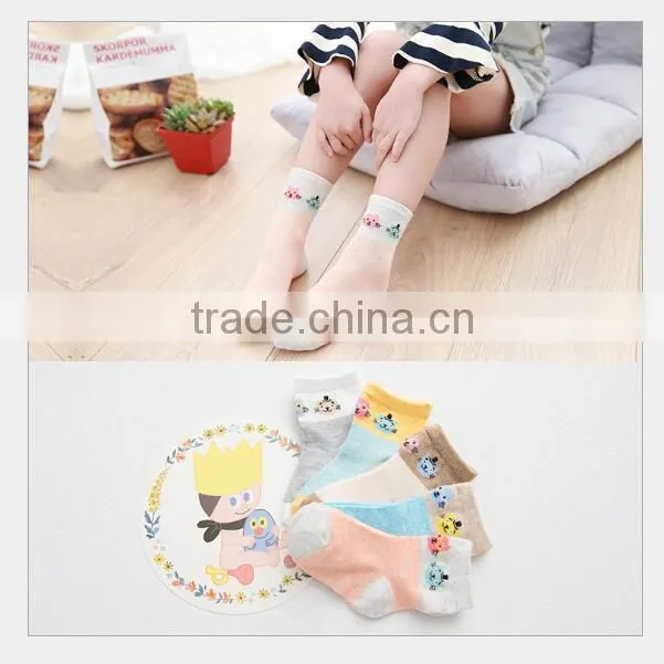 Anti Slip cotton 0-24month Newborn Baby Sock 20 pairs pack Factory Manufacturer Wholesale
