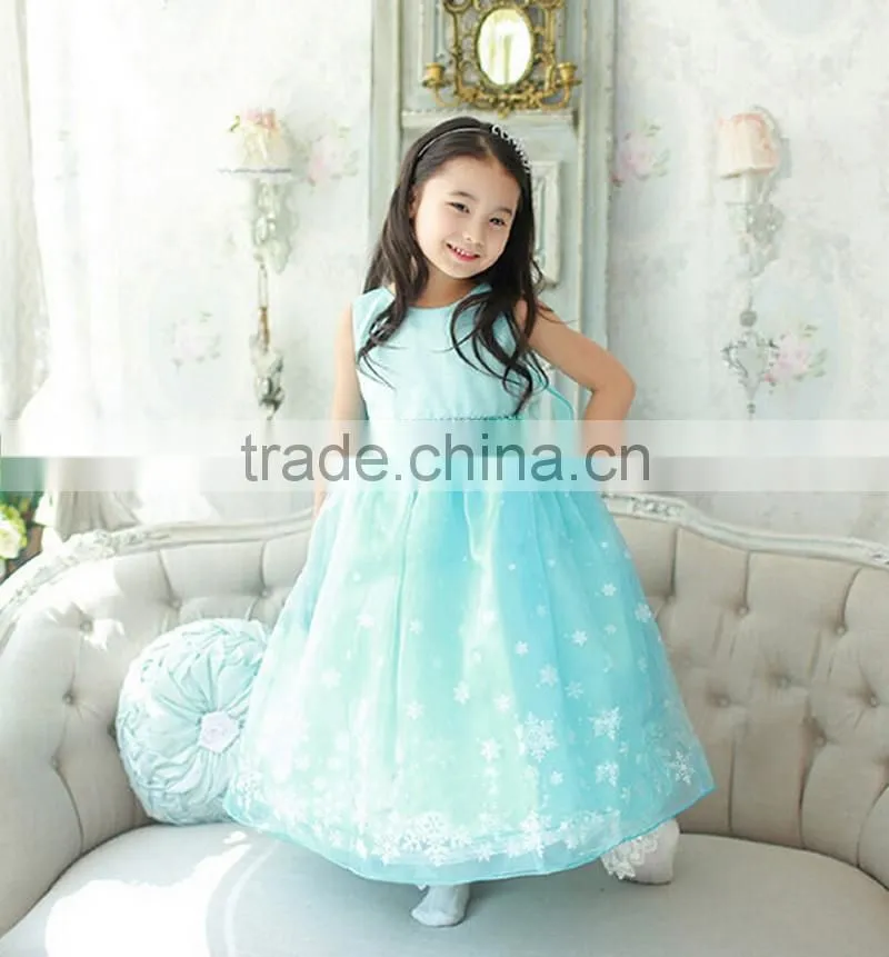 2016 walson Princess Sleeping Beauty Costume Age 7-8 -