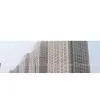 Henan Agriculture & Construction Enterprise Corporation company overview - view 1