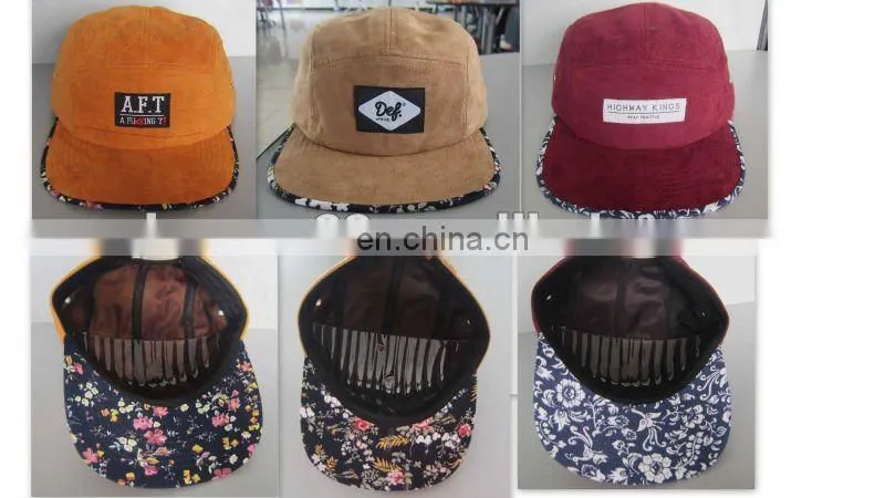 Camouflage 5 Panel Flat Brim Army Biker Visor Baseball Hat Cap