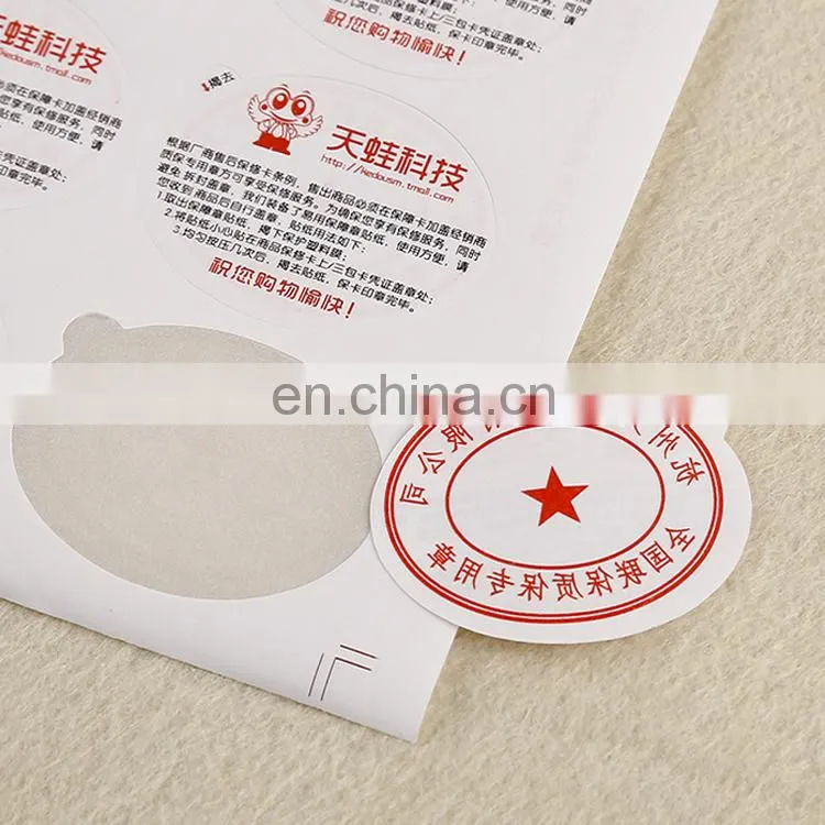 Manufacturers customized anti-counterfeit self-adhesive labels/pvc environmentally stickers