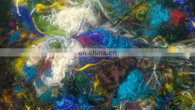 Fiber