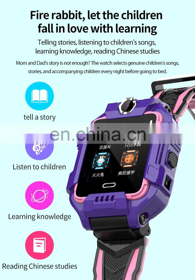 Children's smartphones watch full Netcom 4G primary school students video touch screen photos GPS positioning waterproof