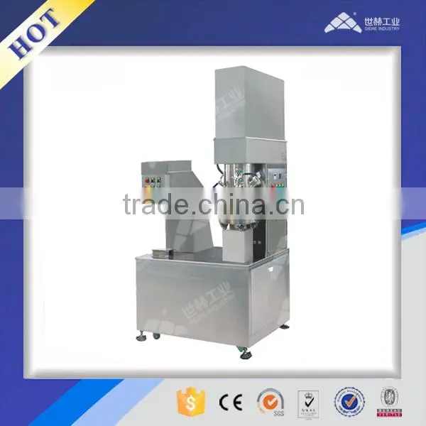 Lab resin making machine planetary mixer
